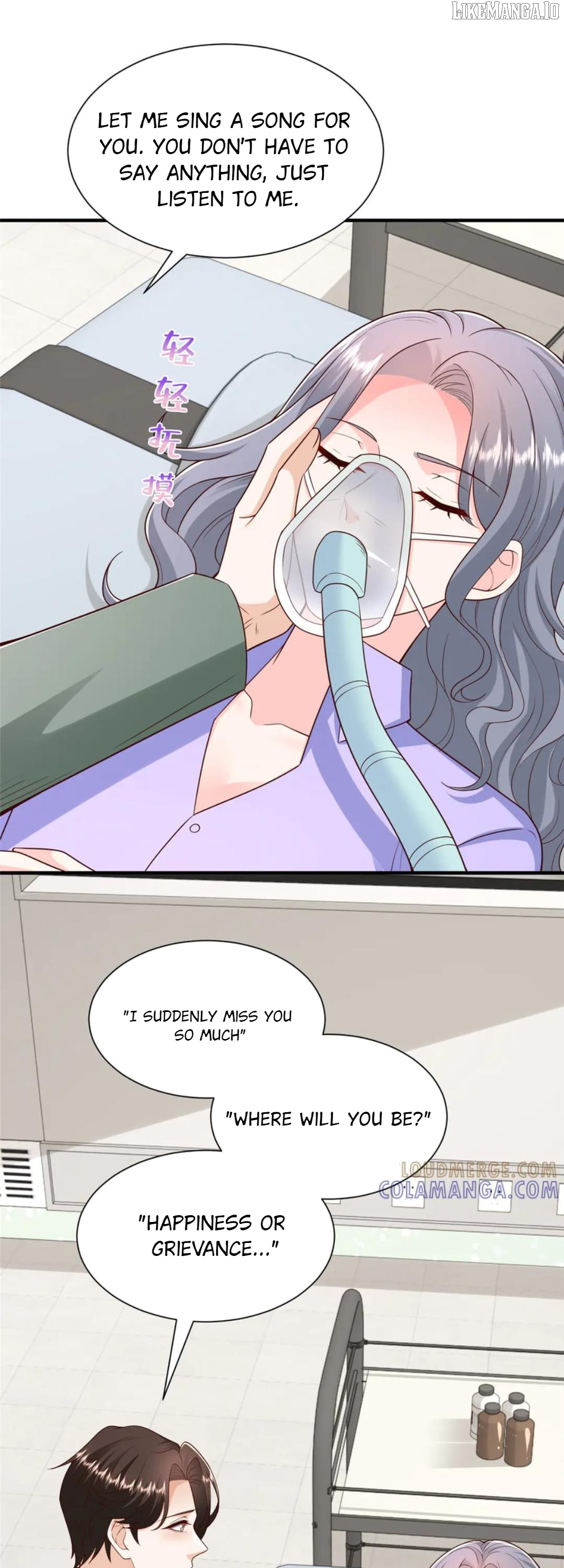 I randomly have a new career every week Chapter 832 - page 11